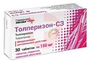 Справочник препаратов: ТОЛПЕРИЗОН