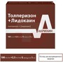 Справочник препаратов: ТОЛПЕРИЗОН+ЛИДОКАИН