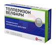 Справочник препаратов: ТОЛПЕРИЗОН