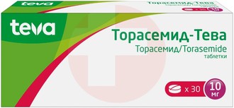 ТОРАСЕМИД