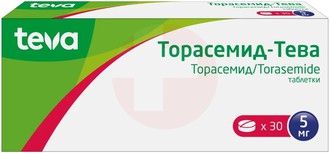 ТОРАСЕМИД