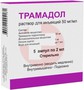 Справочник препаратов: ТРАМАДОЛ