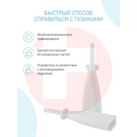 ТРУБКА ГАЗООТВОДНАЯ