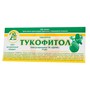 Справочник препаратов: ТУКОФИТОЛ