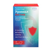 УРИНАЛ АКТИВ