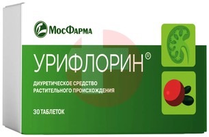 УРИФЛОРИН