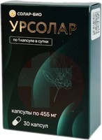 УРСОЛАР