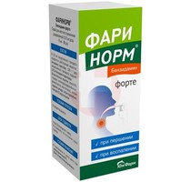 ФАРИНОРМ БЕНЗИДАМИН ФОРТЕ