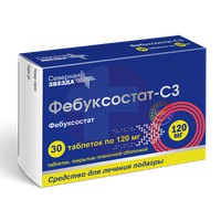 ФЕБУКСОСТАТ