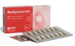 Справочник препаратов: ФЕБУКСОСТАТ