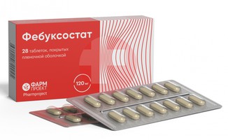 ФЕБУКСОСТАТ