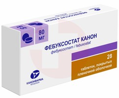 ФЕБУКСОСТАТ