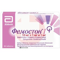 ФЕМОСТОН