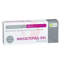 ФИНАСТЕРИД-OBL