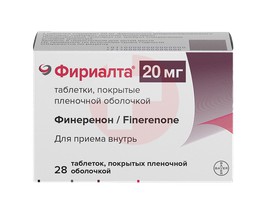 ФИРИАЛТА