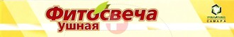 ФИТОСВЕЧИ УШНЫЕ