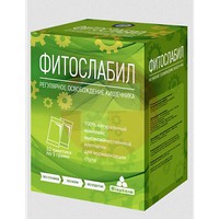ПСИЛЛИУМ