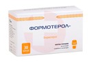 Справочник препаратов: ФОРМОТЕРОЛ
