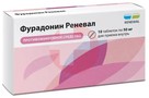 Справочник препаратов: ФУРАДОНИН