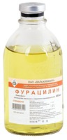 ФУРАЦИЛИН