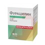 Справочник препаратов: ФУРАЦИЛИН