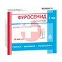 Справочник препаратов: ФУРОСЕМИД