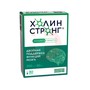 Справочник препаратов: ХОЛИН СТРОНГ
