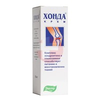 ХОНДА КРЕМ
