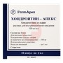 Справочник препаратов: ХОНДРОИТИНА СУЛЬФАТ