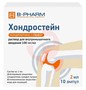 Справочник препаратов: ХОНДРОСТЕЙН