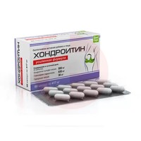 ХОНДРОИТИН