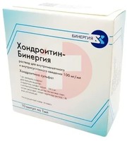 ХОНДРОИТИНА СУЛЬФАТ