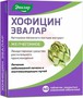 Справочник препаратов: ХОФИЦИН