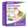 Справочник препаратов: ХОФИЦИН