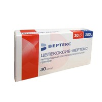 ЦЕЛЕКОКСИБ