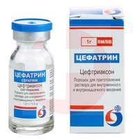 ЦЕФАТРИН