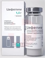 ЦЕФЕПИМ