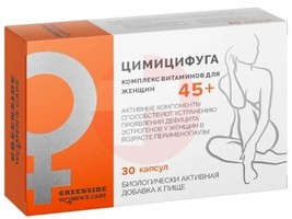 ЦИМИЦИФУГА КОМПЛЕКС