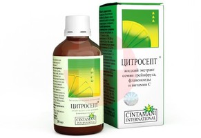 ЦИТРОСЕПТ ЭКСТРАКТ
