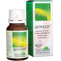ЦИТРОСЕПТ ЭКСТРАКТ