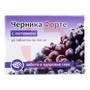 Справочник препаратов: ЧЕРНИКА ФОРТЕ