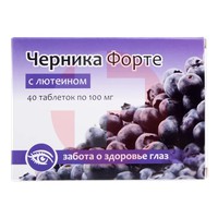 ЧЕРНИКА ФОРТЕ