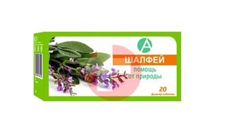 ФИТОЧАЙ ШАЛФЕЙ