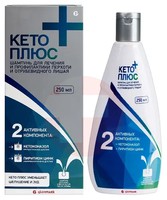 КЕТО ПЛЮС
