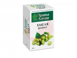 ХМЕЛЯ ШИШКИ