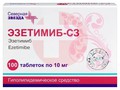 Справочник препаратов: ЭЗЕТИМИБ