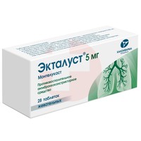 ЭКТАЛУСТ