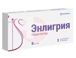 ЭНЛИГРИЯ