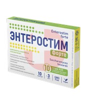 ЭНТЕРОСТИМ ФОРТЕ