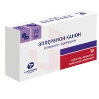 ЭПЛЕРЕНОН